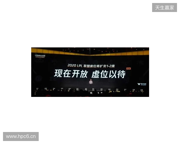 “竞”相绽放，朝你而来 2025年来赢电竞周圆满落幕