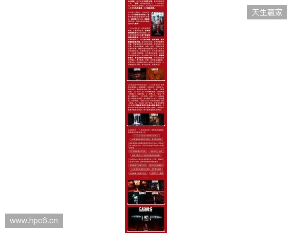 官宣：Gaimin Gladiators正式签约HEN1