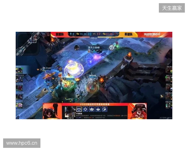 罗云熙双“五杀”!2026峡谷拜年秀圆满收官 罗云熙双“五杀”!2026峡谷拜年秀圆满收官