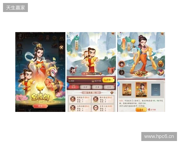 一藤七色映商途:益世界《我是大东家》联动《葫芦兄弟》,共绘古风商道新章 一藤七色映商途:益世界《我是大东家》联动《葫芦兄弟》,共绘古风商道新章