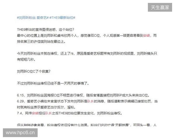 官宣:Fluxo与教练tacitus解约,管理层不满当前成绩 官宣:Fluxo与教练tacitus解约,管理层不满当前成绩