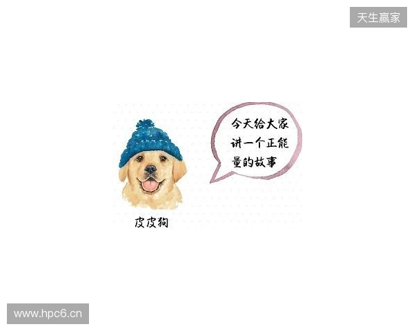 SPUNJ：ZywOo让所有质疑者闭嘴，但另外三大动物园仍具威胁