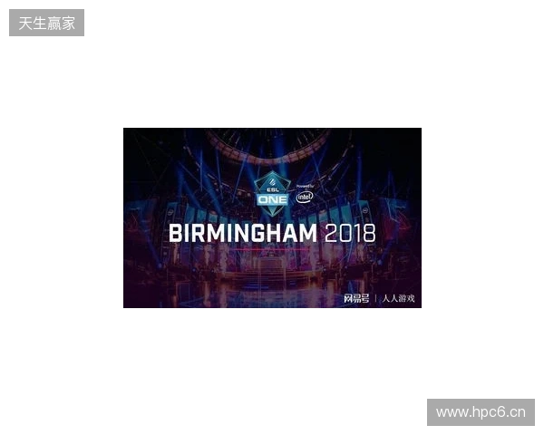 ESL One伯明翰站在凌晨落幕：XG第三名！Tundra拿下本赛年第四个冠军