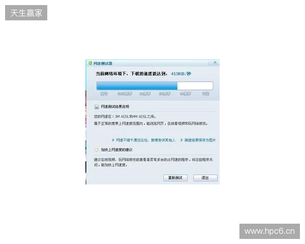 别买亏了!4月最全加速器盘点,这款便宜一半还更强 别买亏了!4月最全加速器盘点,这款便宜一半还更强