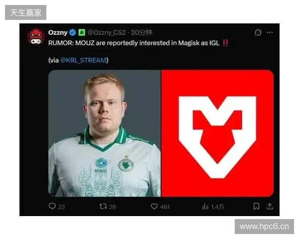 爆料:MOUZ有意引入Magisk出任指挥,Brollan或将下放